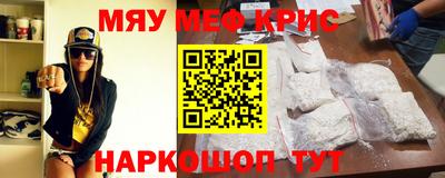 герыч Пушкино