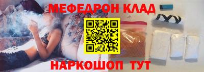 герыч Пушкино