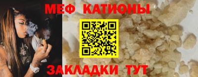 герыч Пушкино