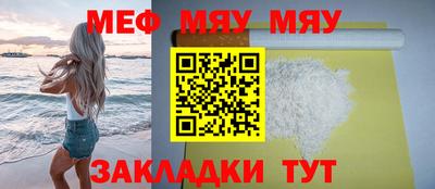 герыч Пушкино