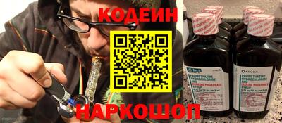 каннабис Пугачёв