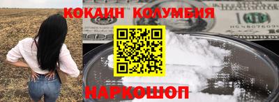 каннабис Пугачёв