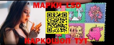 герыч Пушкино