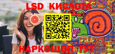 каннабис Пугачёв