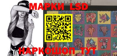 каннабис Пугачёв