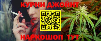 трава Пыть-Ях