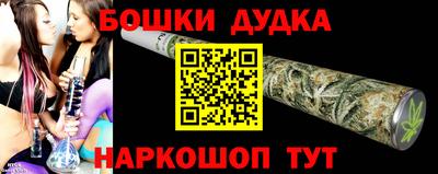 трава Пыть-Ях