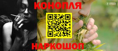 трава Пыть-Ях