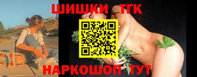 трава Пыть-Ях