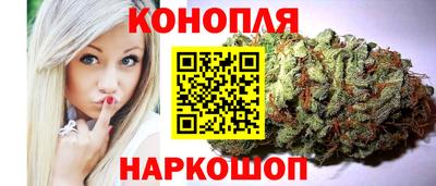 герыч Пушкино