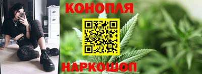 каннабис Пугачёв