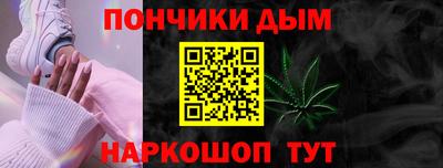 трава Пыть-Ях