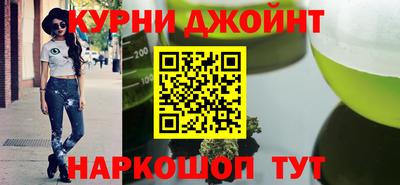 трава Пыть-Ях