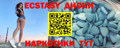 каннабис Пугачёв