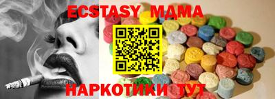 герыч Пушкино