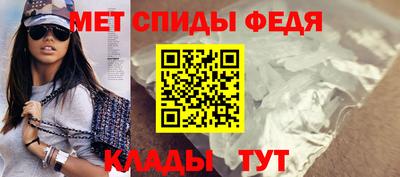 герыч Пушкино