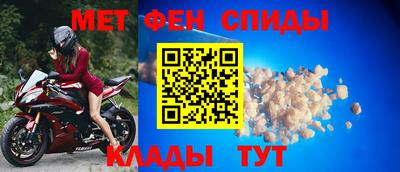 каннабис Пугачёв