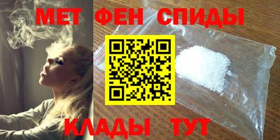 трава Пыть-Ях