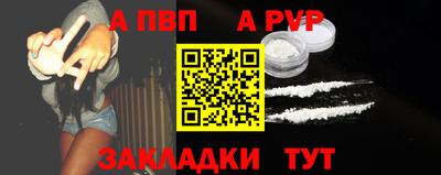 каннабис Пугачёв