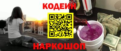 герыч Пушкино