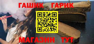 каннабис Пугачёв
