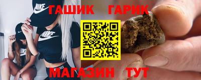 каннабис Пугачёв