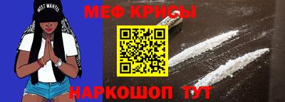 герыч Пушкино