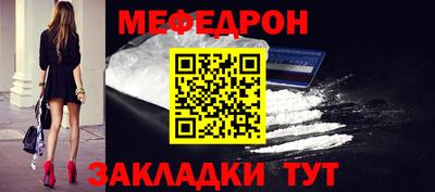 герыч Пушкино